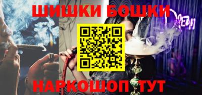 альфа пвп Заволжье