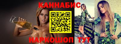 скорость Заводоуковск