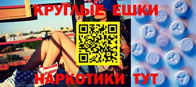 кокс Берёзовский