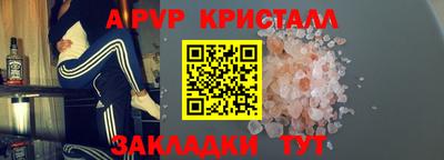 скорость Заводоуковск