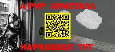 MDMA Камышлов