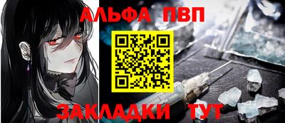 скорость Заводоуковск