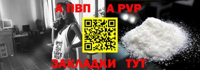 кокс Берёзовский