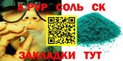скорость Заводоуковск