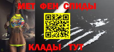 COCAINE Беслан