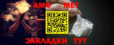 скорость Заводоуковск