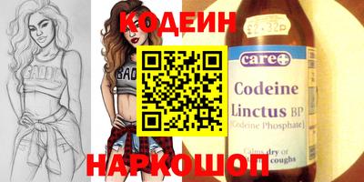 амфетамин Жуковский
