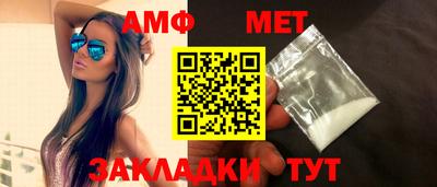 кокс Берёзовский