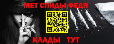 скорость Заводоуковск