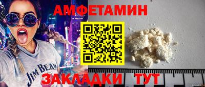 скорость Заводоуковск