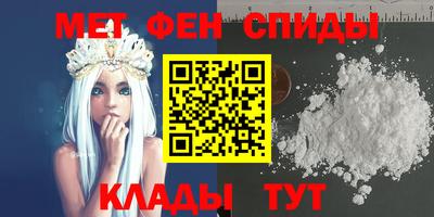 альфа пвп Заволжье