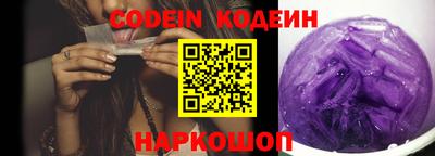 дистиллят марихуана Канаш