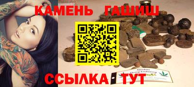 скорость Заводоуковск