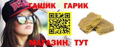 скорость Заводоуковск