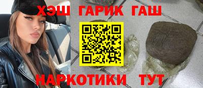 скорость Заводоуковск