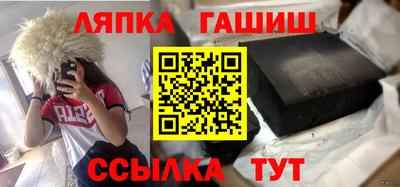 амфетамин Жуковский
