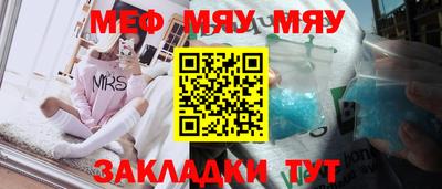 скорость Заводоуковск