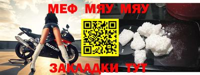 кокс Берёзовский