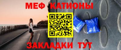 альфа пвп Заволжье
